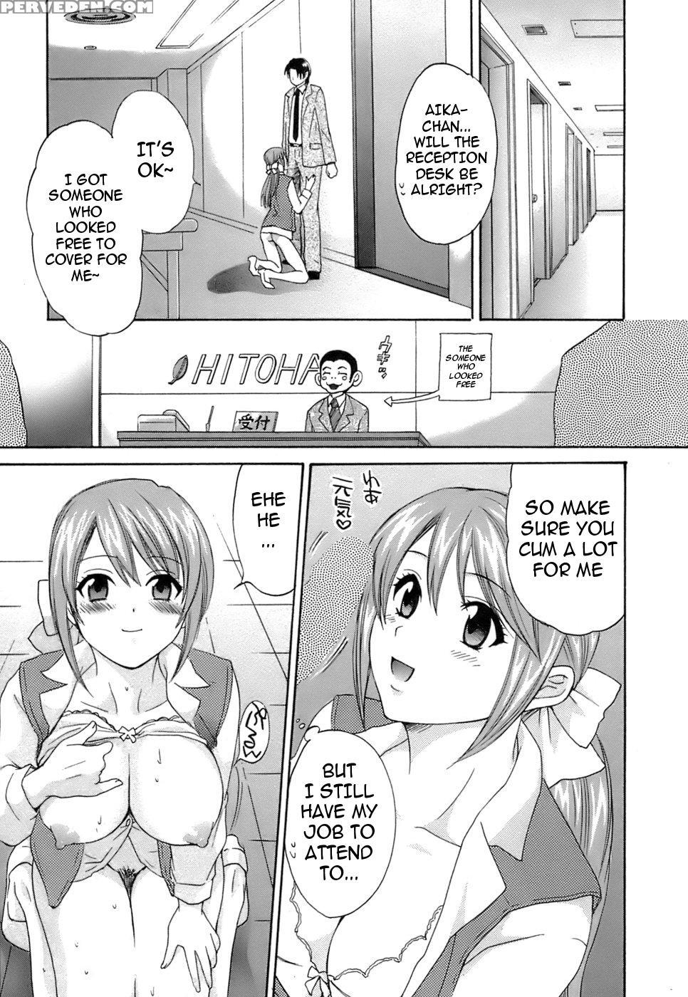 Love Gome! Chapter 2 - Pon Takahanada 1