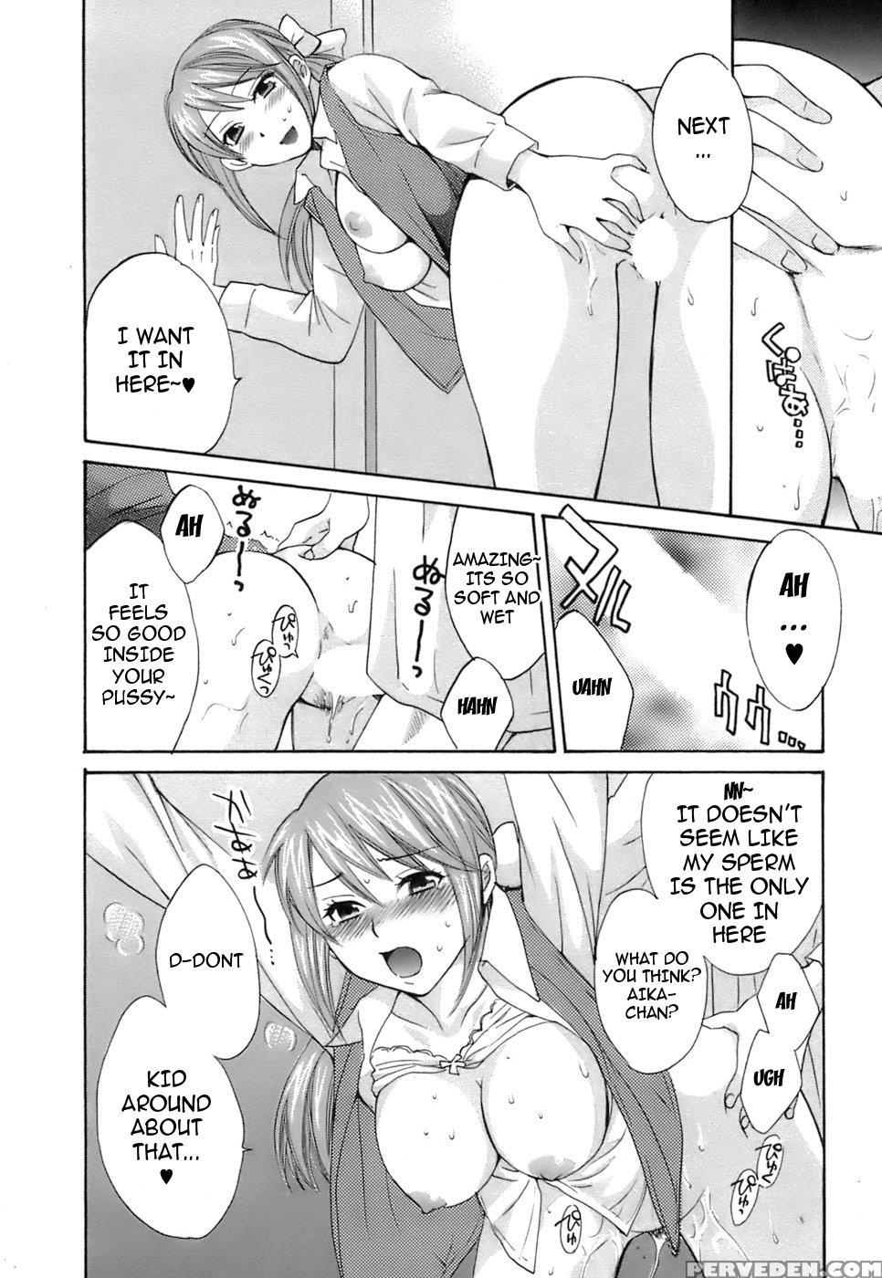 Love Gome! Chapter 2 - Pon Takahanada 1