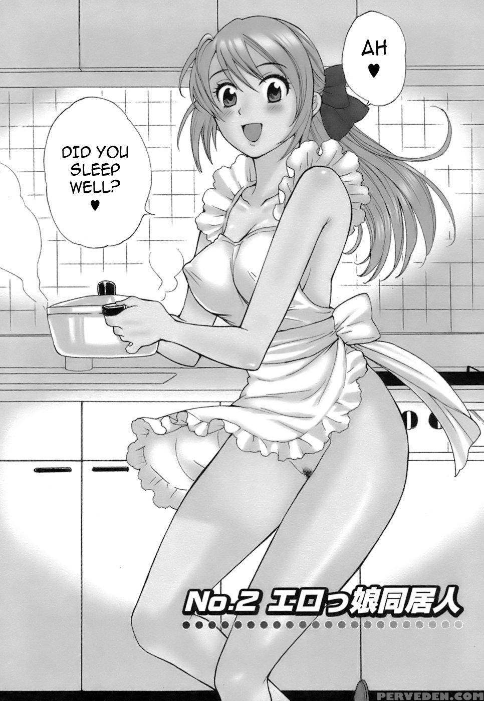 Love Gome! Chapter 2 - Pon Takahanada 1