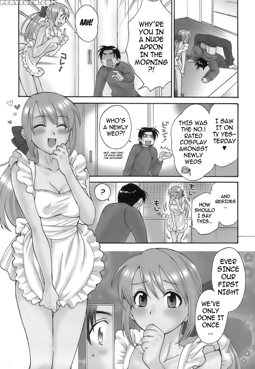 Love Gome! Chapter 2 - Pon Takahanada 1