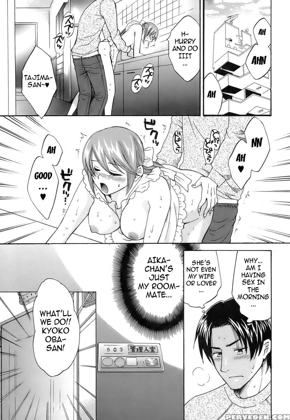 Love Gome! Chapter 2 - Pon Takahanada 1