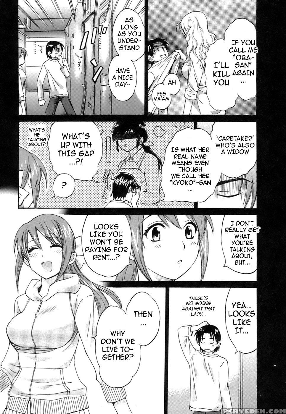 Love Gome! Chapter 2 - Pon Takahanada 1