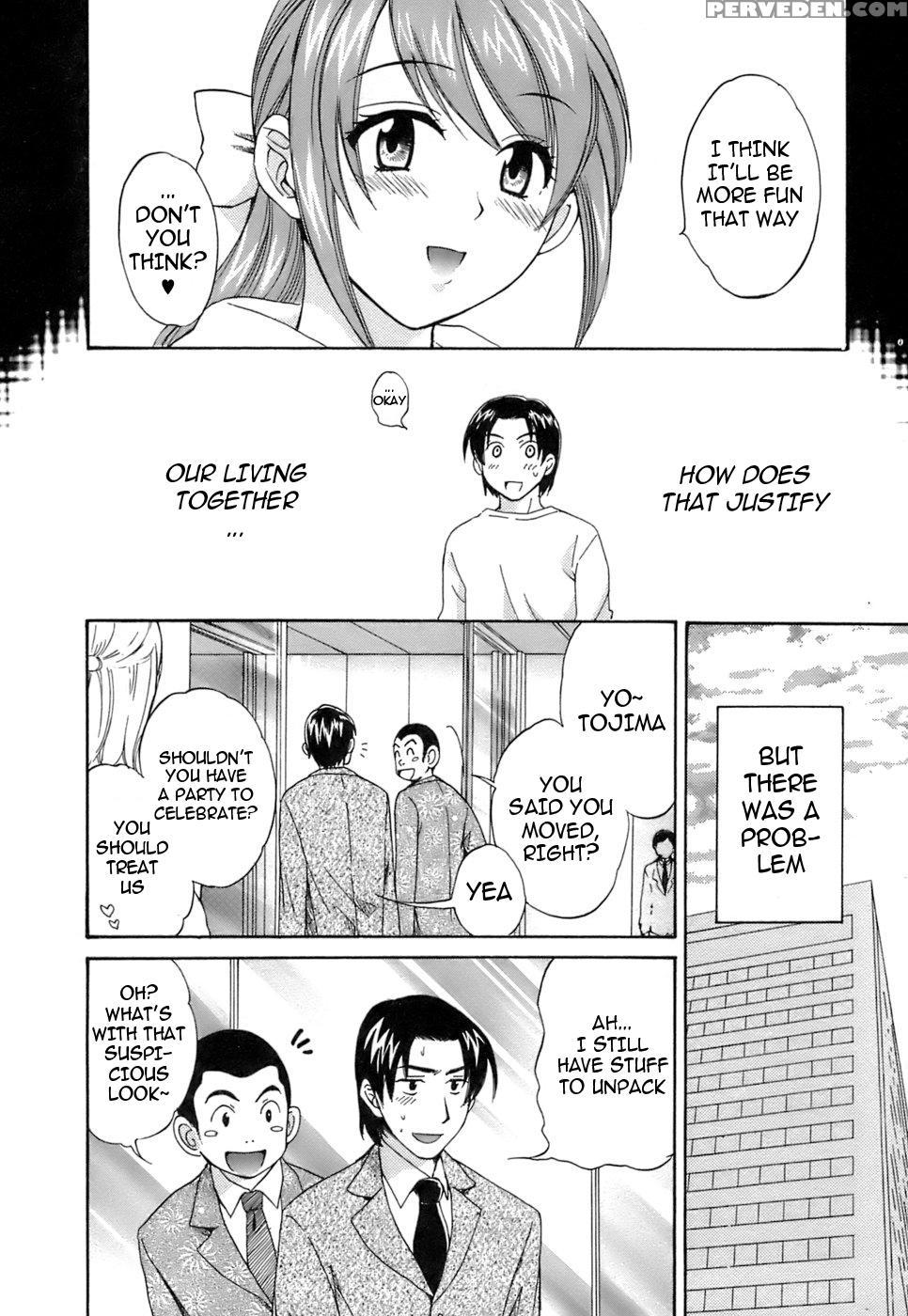 Love Gome! Chapter 2 - Pon Takahanada 1