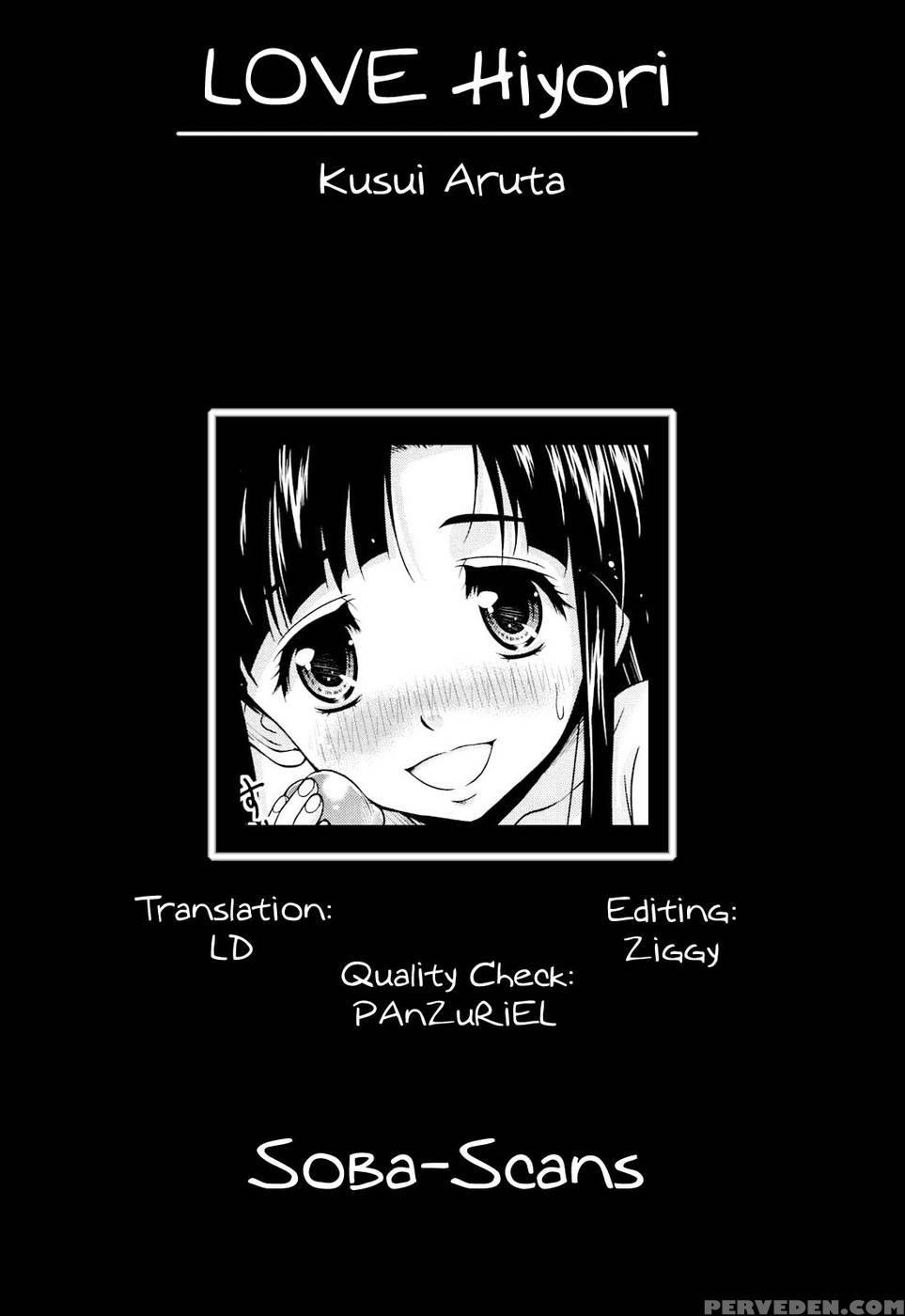 Love Hiyori - Chapter 1 - Kusui Aruta 1