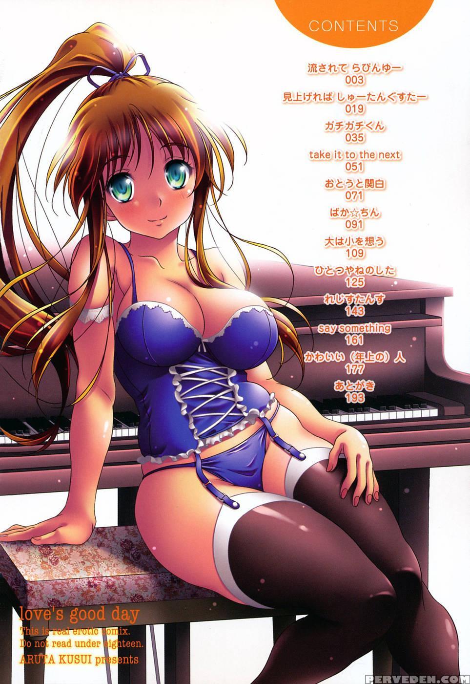 Love Hiyori - Chapter 1 - Kusui Aruta 1
