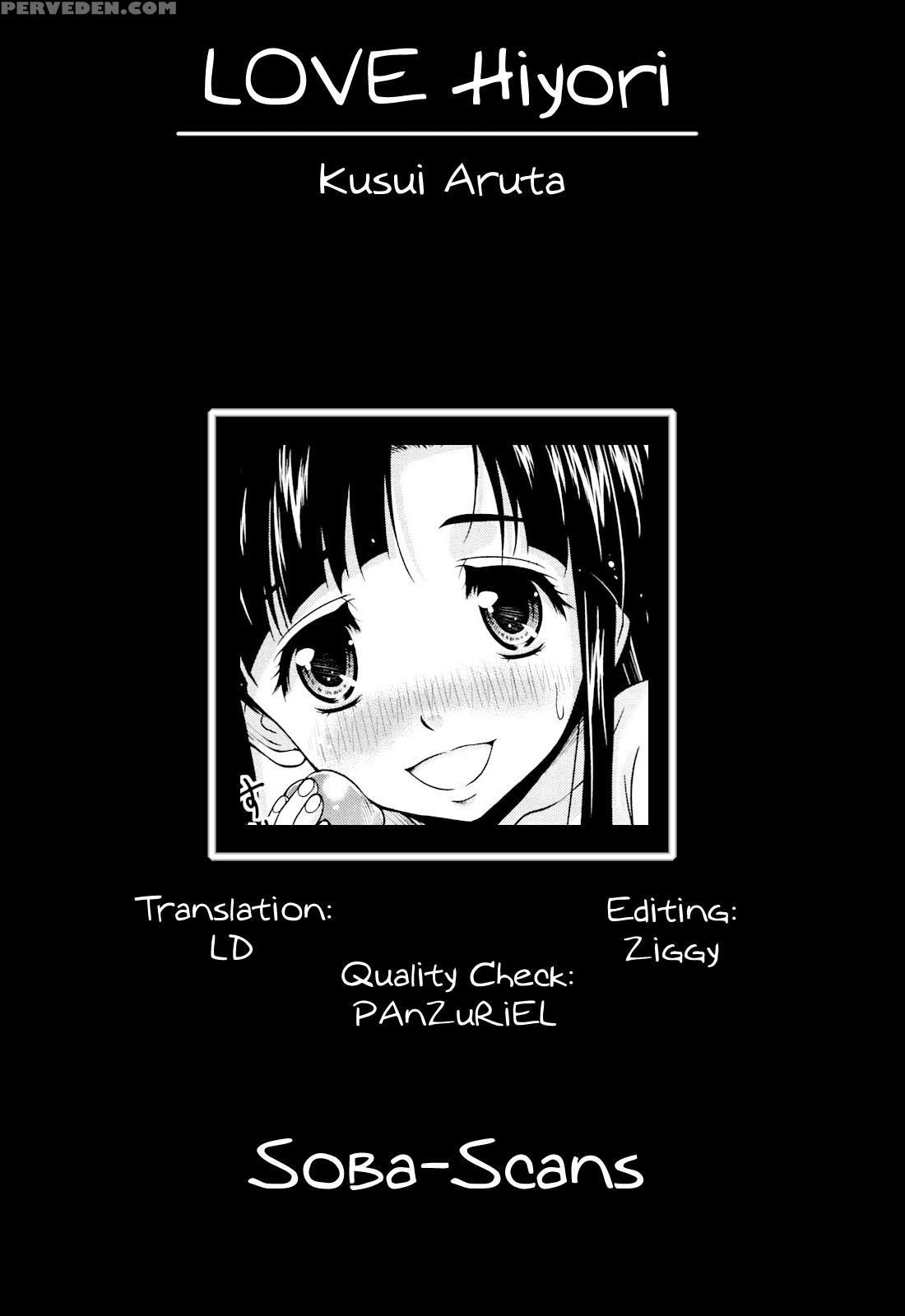 Love Hiyori - Chapter 1 - Original Work 1
