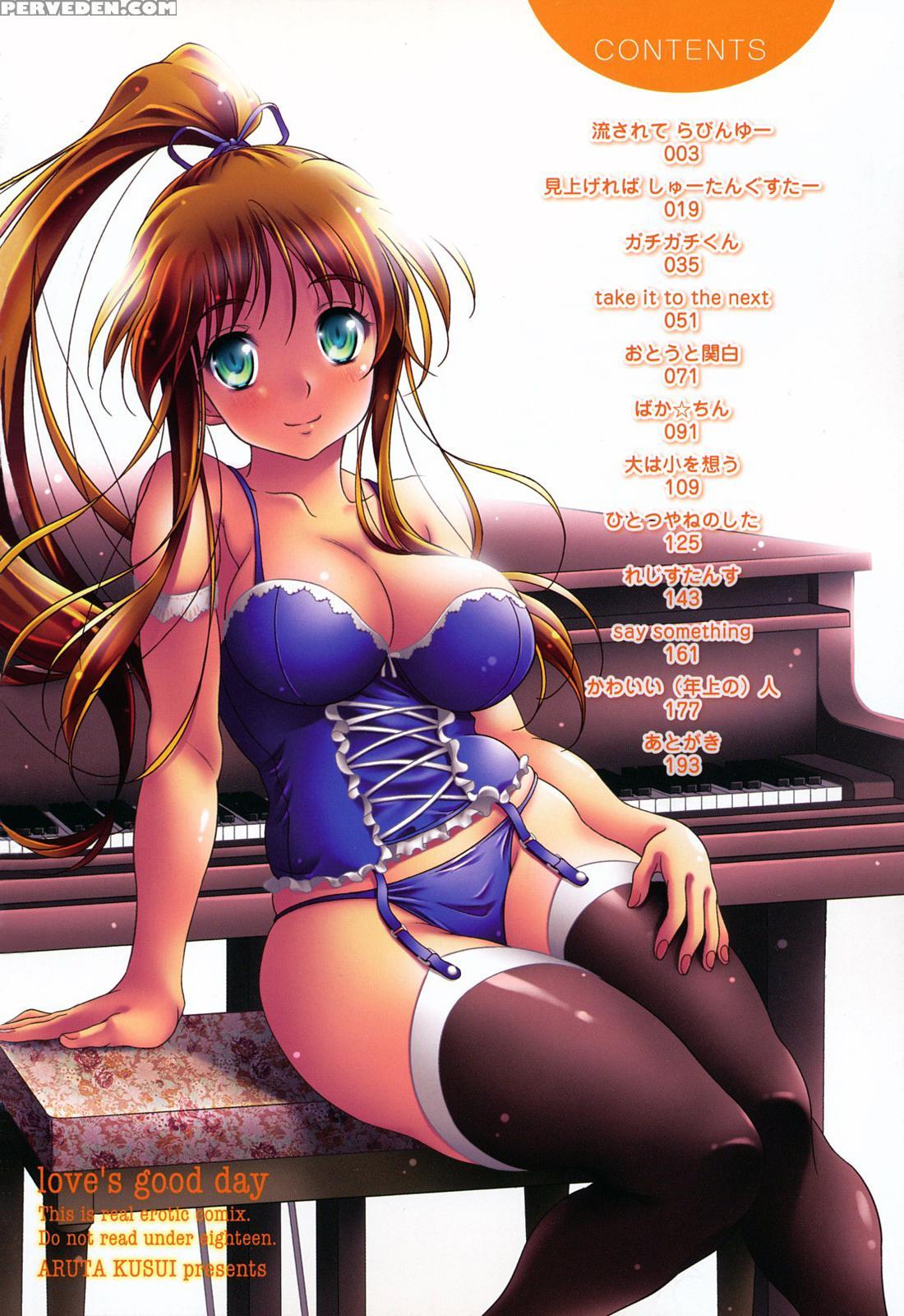 Love Hiyori - Chapter 1 - Original Work 1