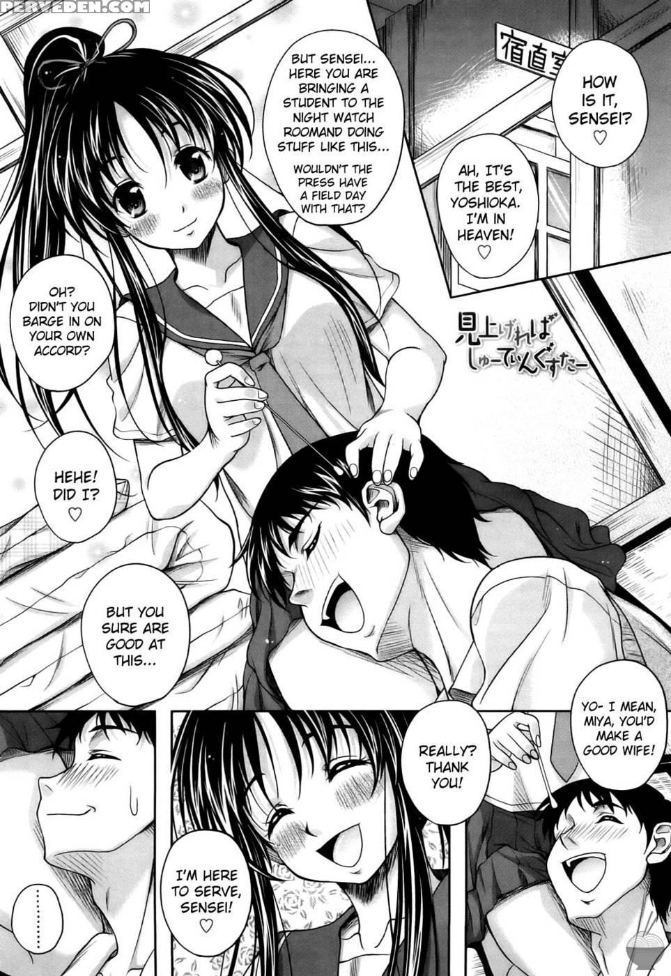 Love Hiyori - Chapter 2 - Kusui Aruta 1