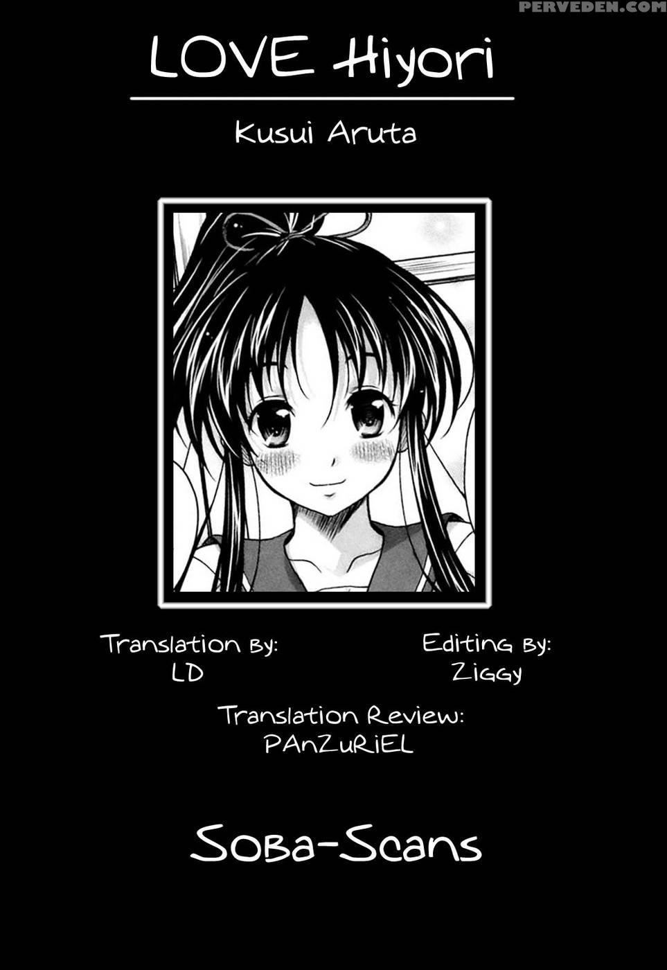 Love Hiyori - Chapter 2 - Kusui Aruta 1