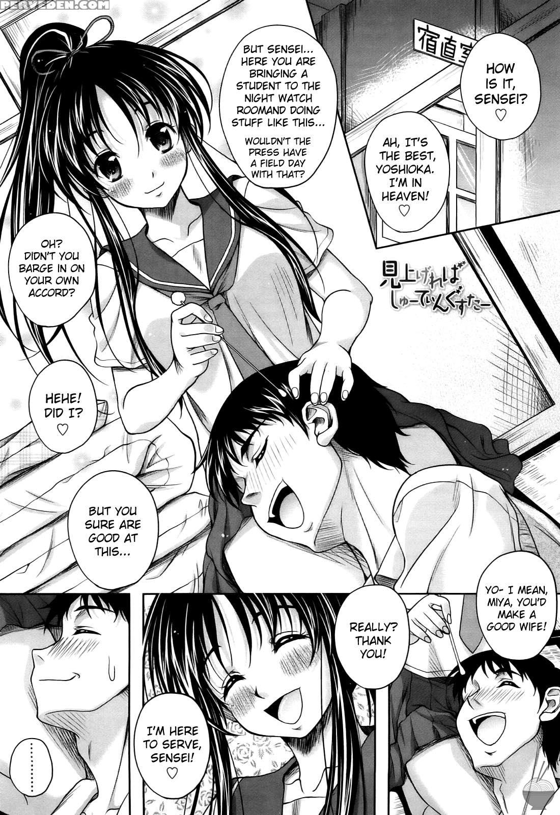 Love Hiyori - Chapter 2 - Original Work 1