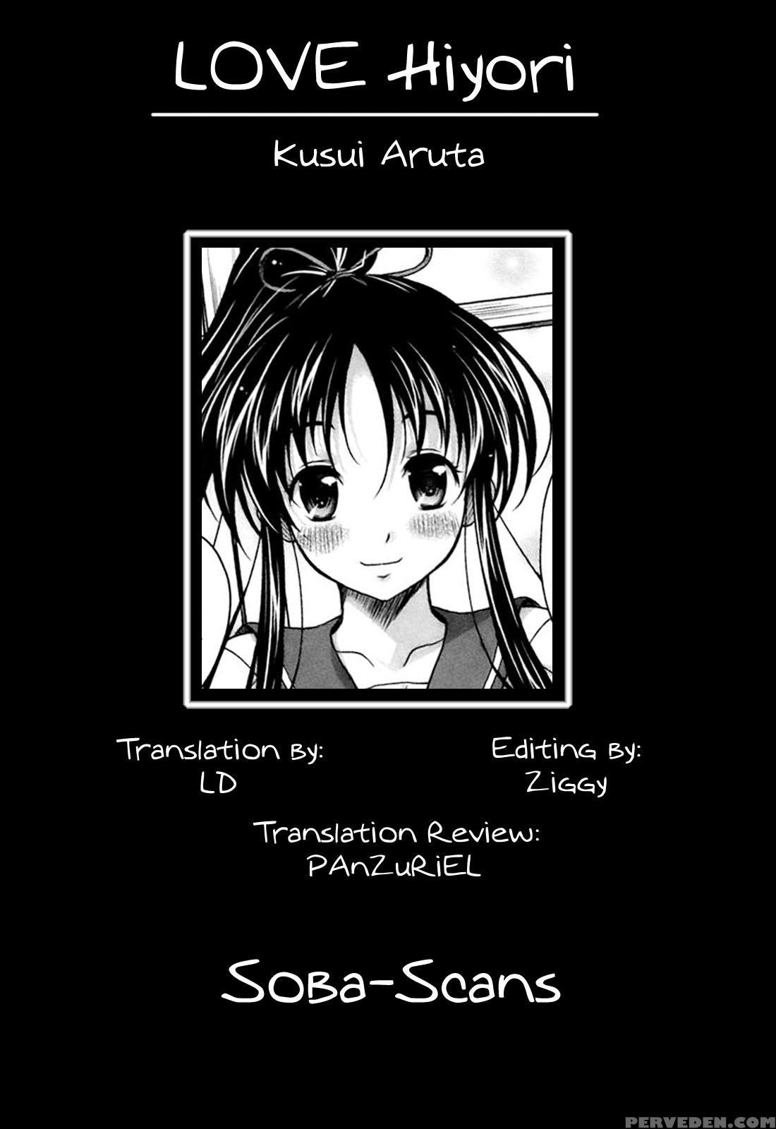 Love Hiyori - Chapter 2 - Original Work 1
