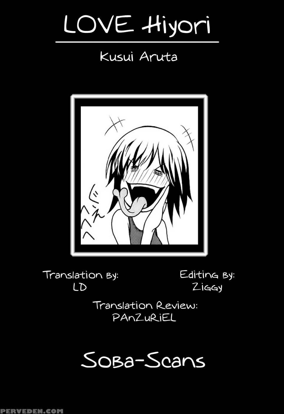 Love Hiyori - Chapter 3 - Kusui Aruta 1