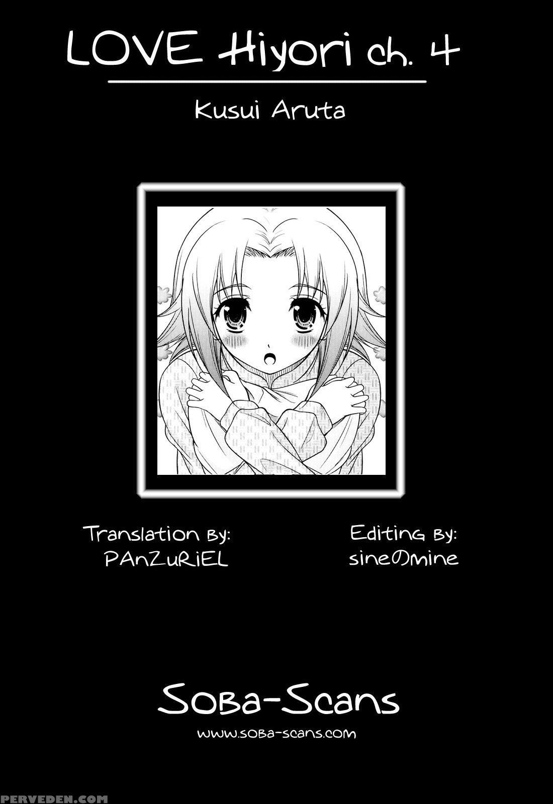 Love Hiyori: Chapter 4 - Original Work 1