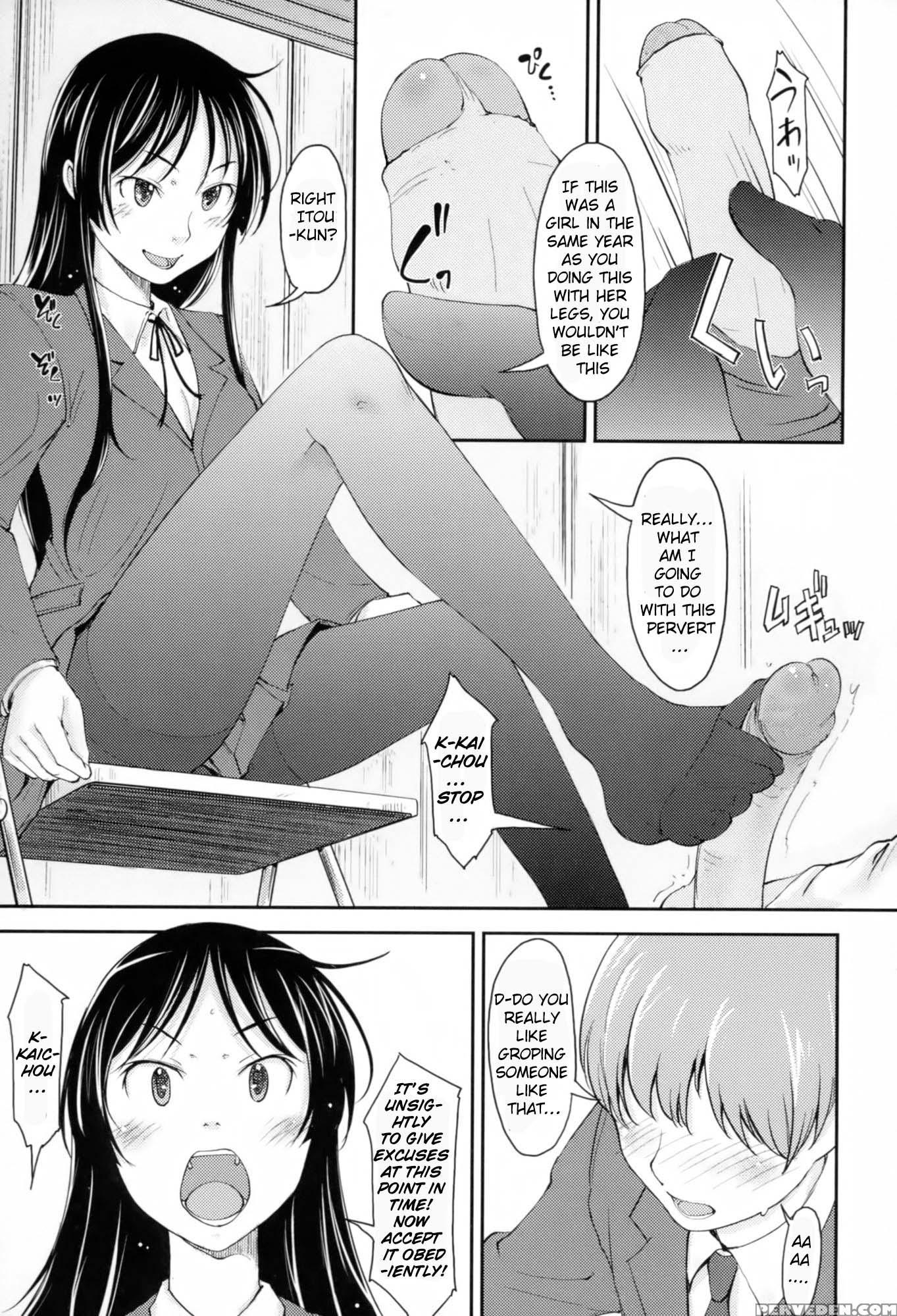 Love Icha - Legs, Panties, Kaichou!! - Original Work 1