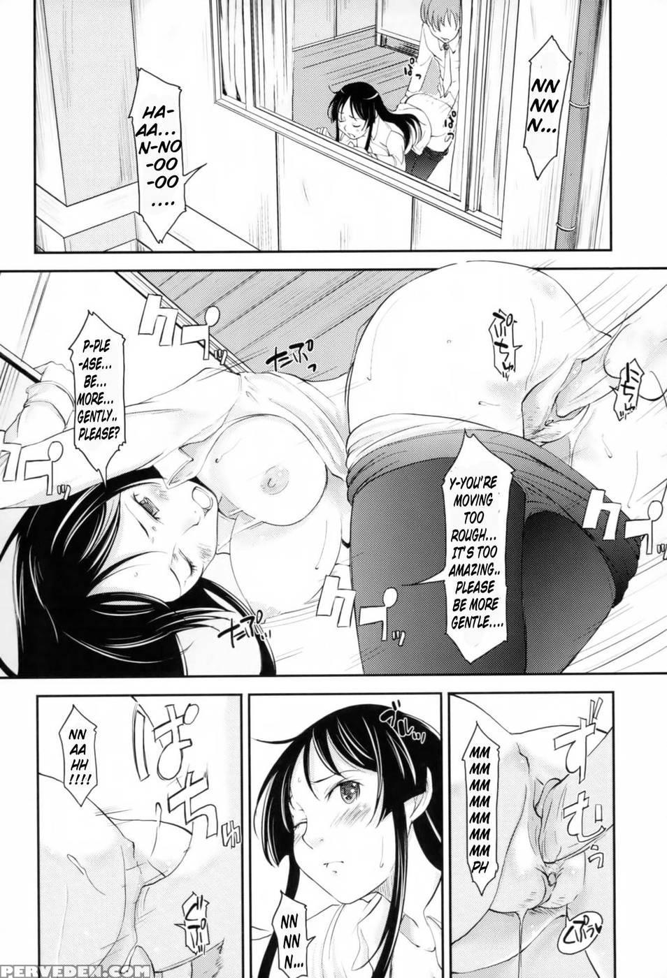 Love Icha - Legs, Panties, Kaichou!! - Shiun 1