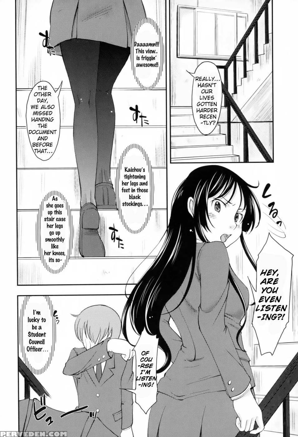 Love Icha - Legs, Panties, Kaichou!! - Shiun 1
