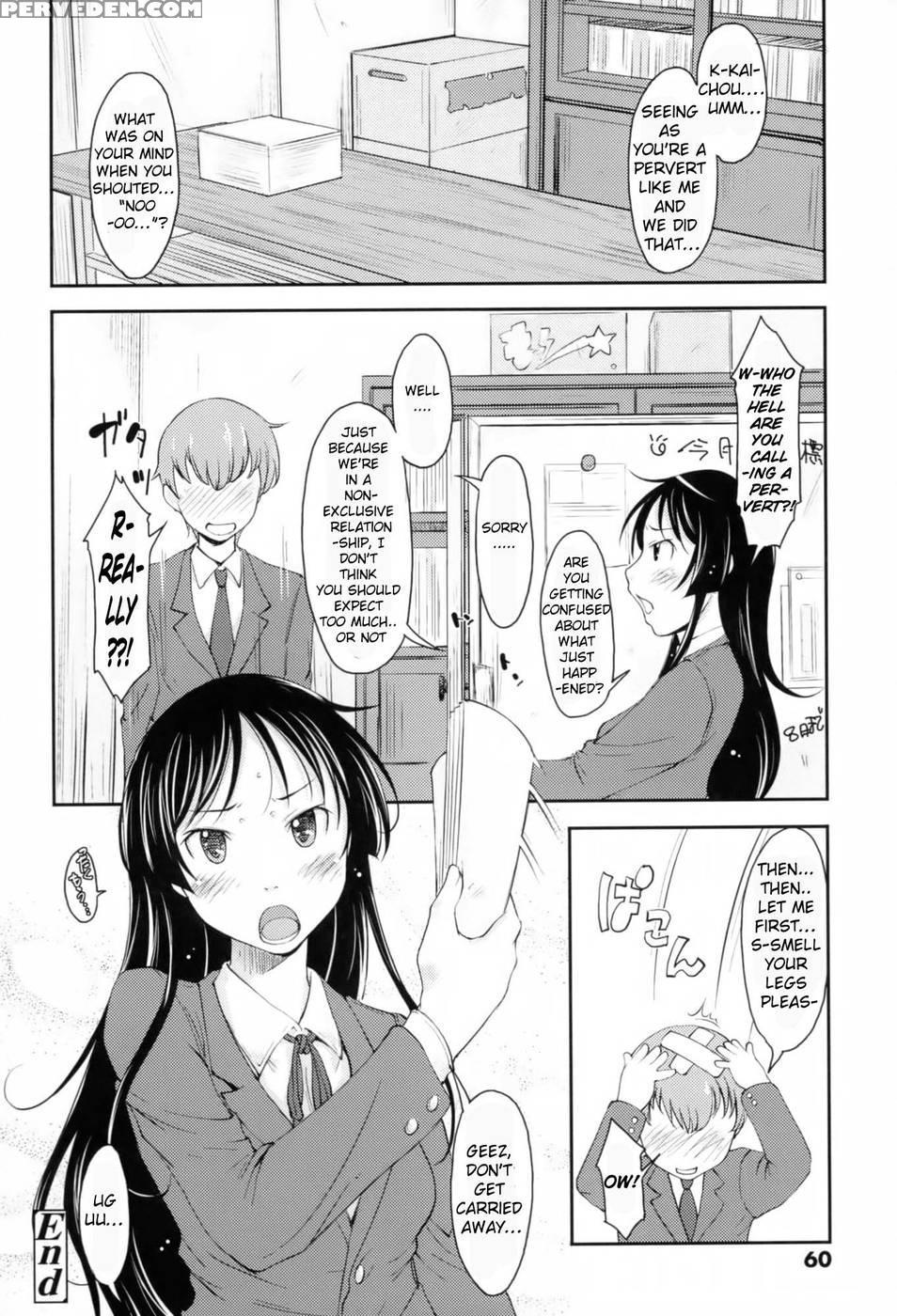 Love Icha - Legs, Panties, Kaichou!! - Shiun 1