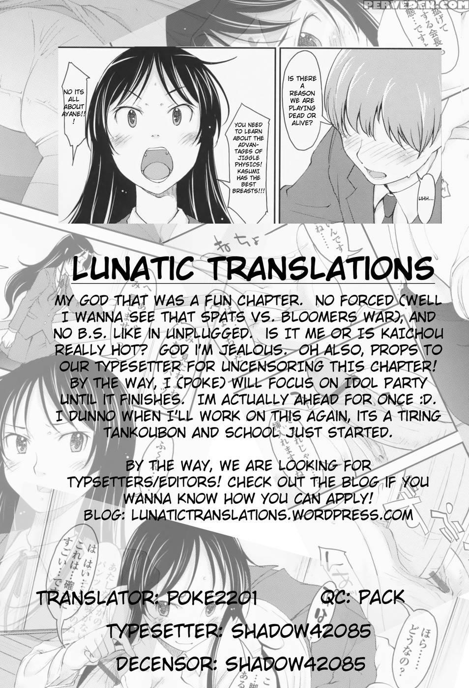 Love Icha - Legs, Panties, Kaichou!! - Shiun 1