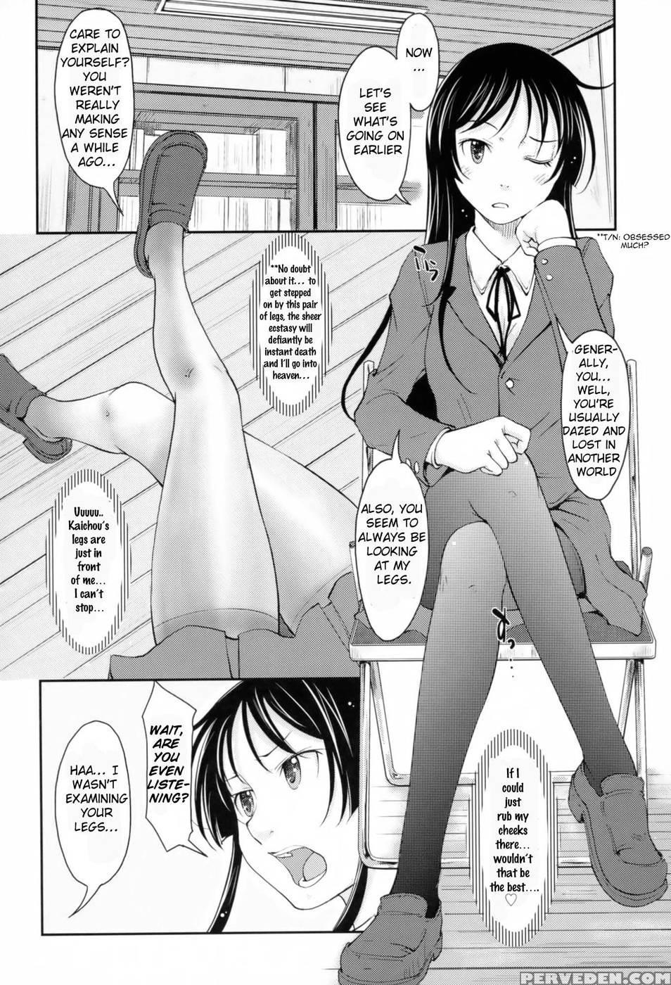 Love Icha - Legs, Panties, Kaichou!! - Shiun 1