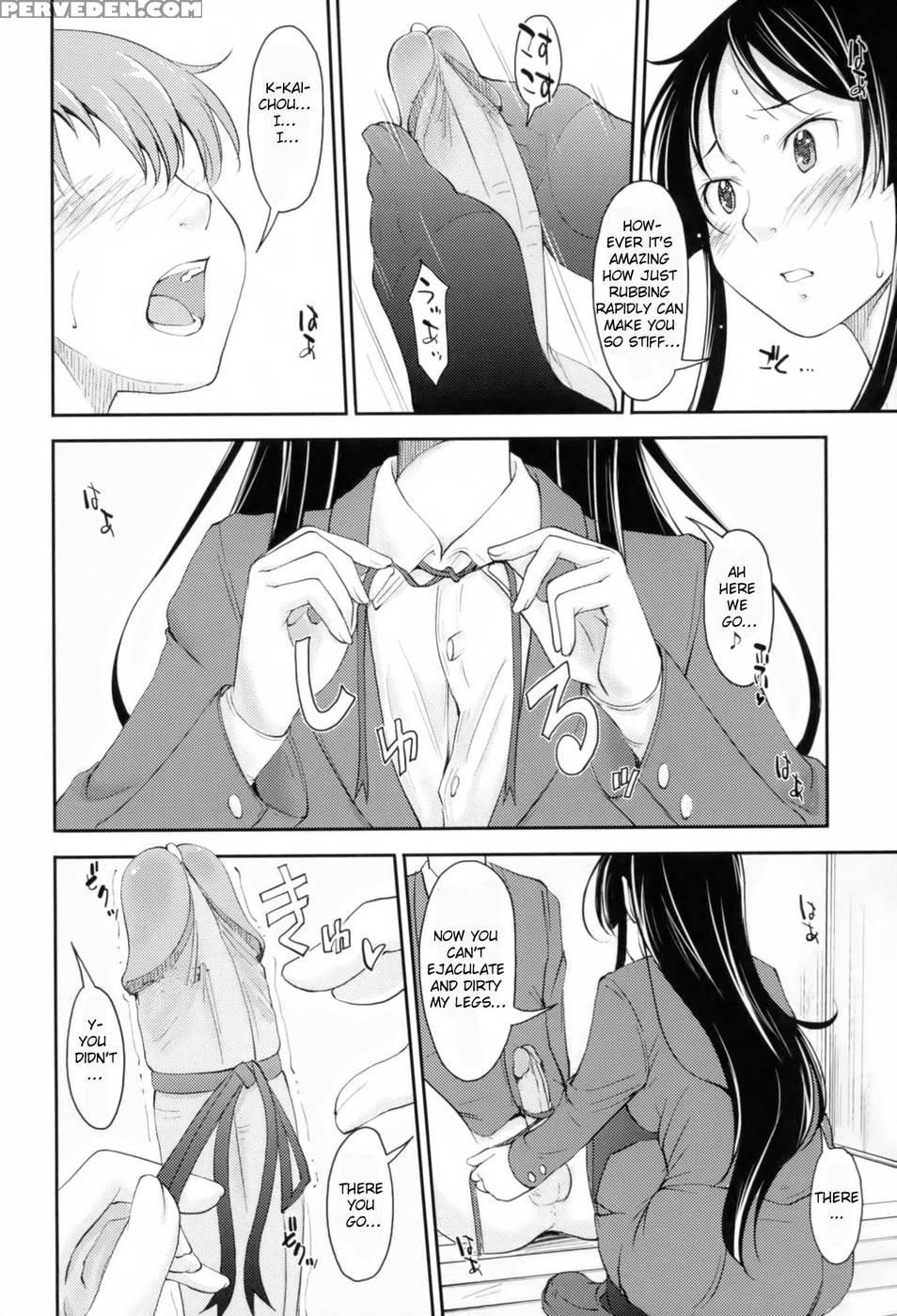 Love Icha - Legs, Panties, Kaichou!! - Shiun 1