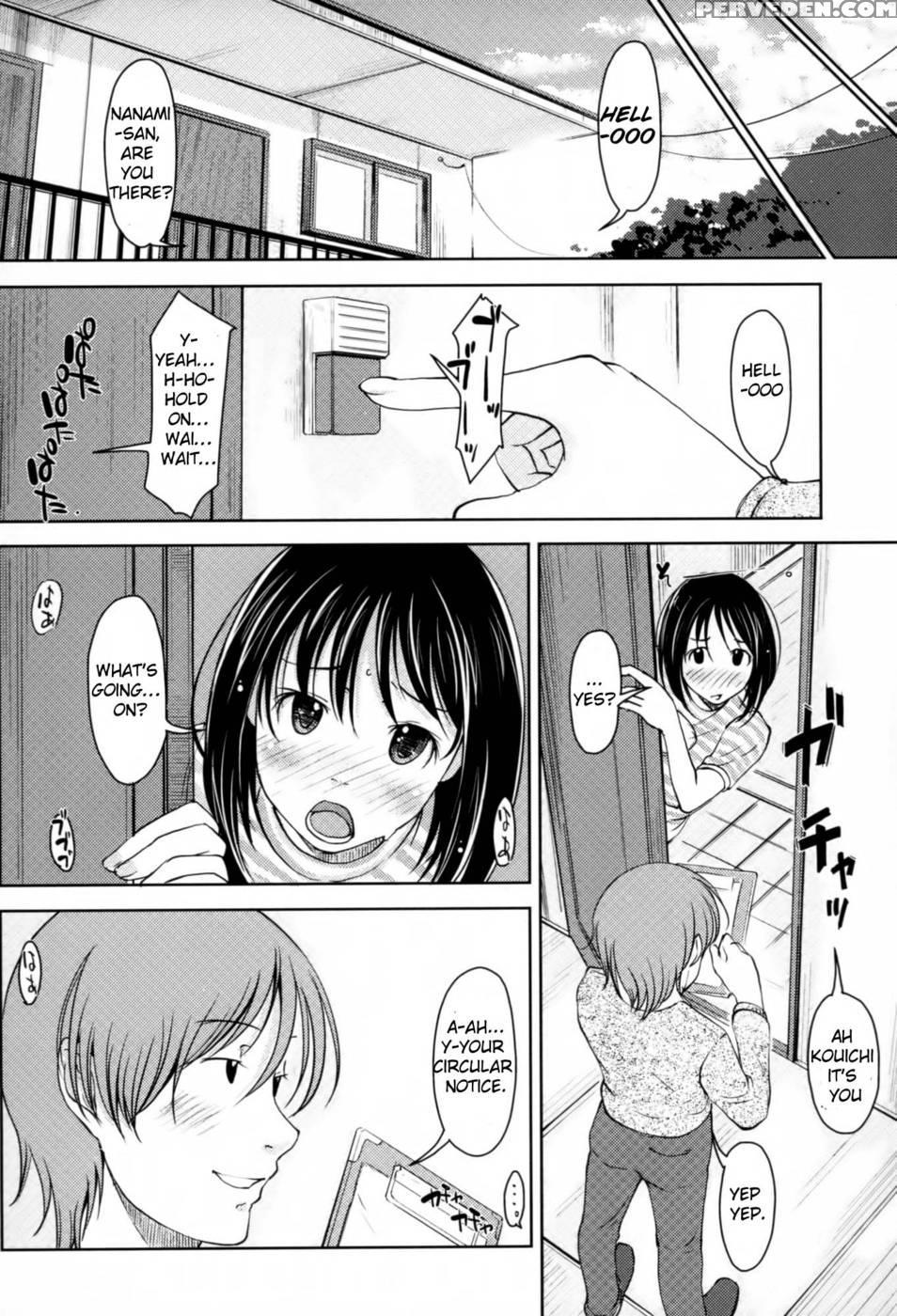 Love Icha - Unplugged - Shiun 1