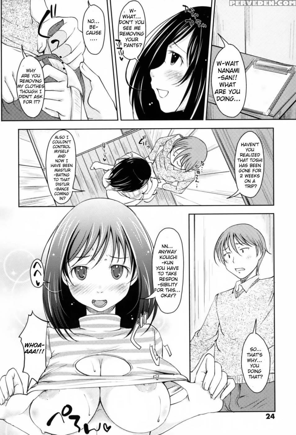 Love Icha - Unplugged - Shiun 1