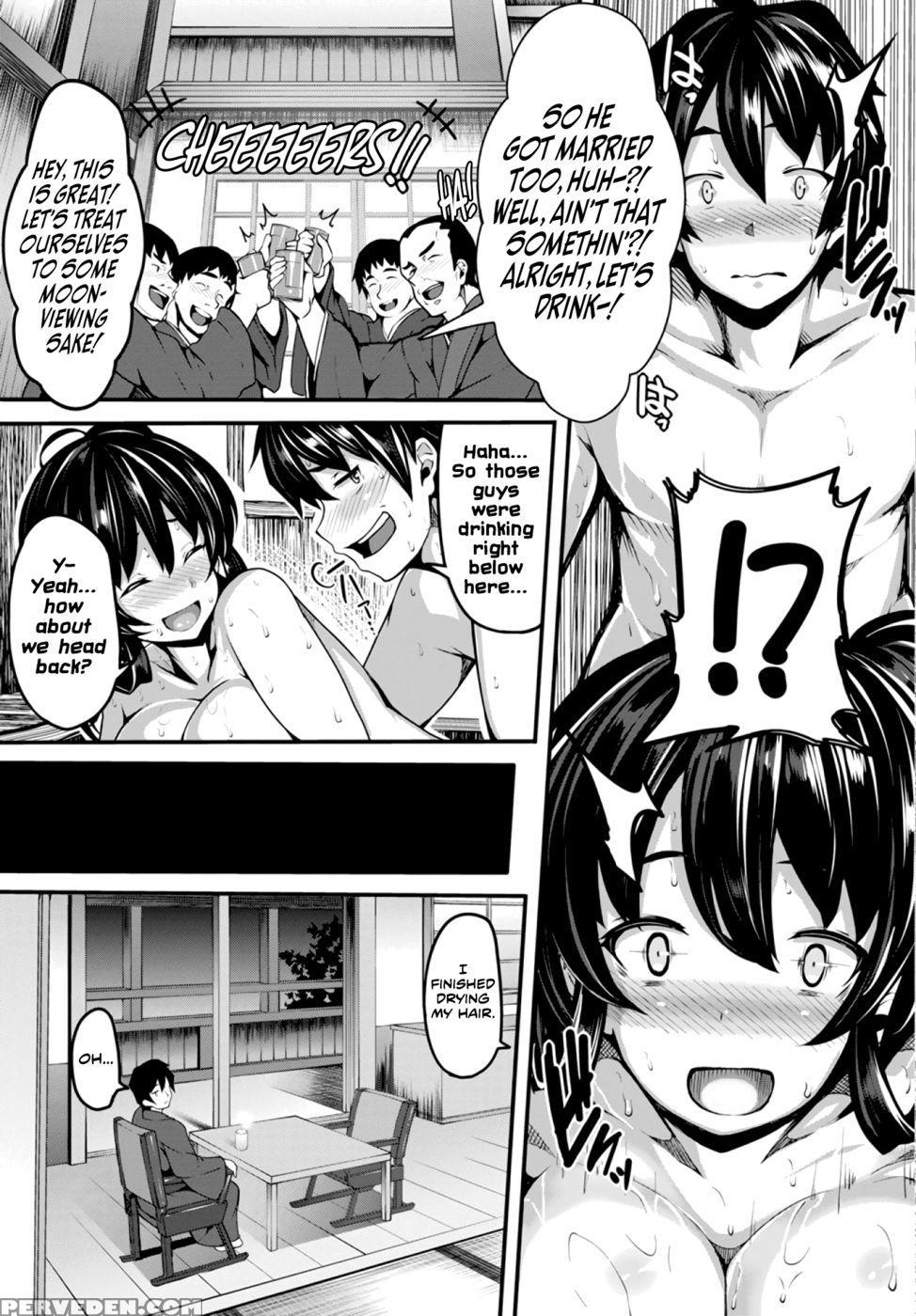 Love Intercourse - Shiokonbu 1