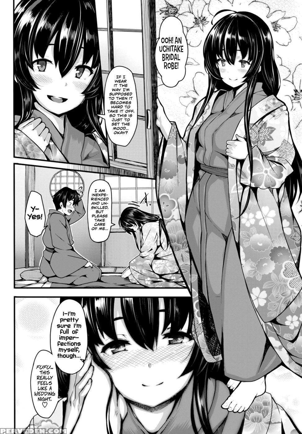 Love Intercourse - Shiokonbu 1