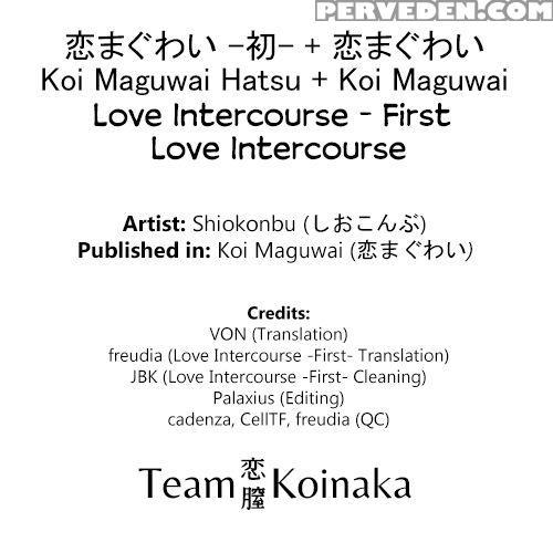 Love Intercourse - Shiokonbu 1
