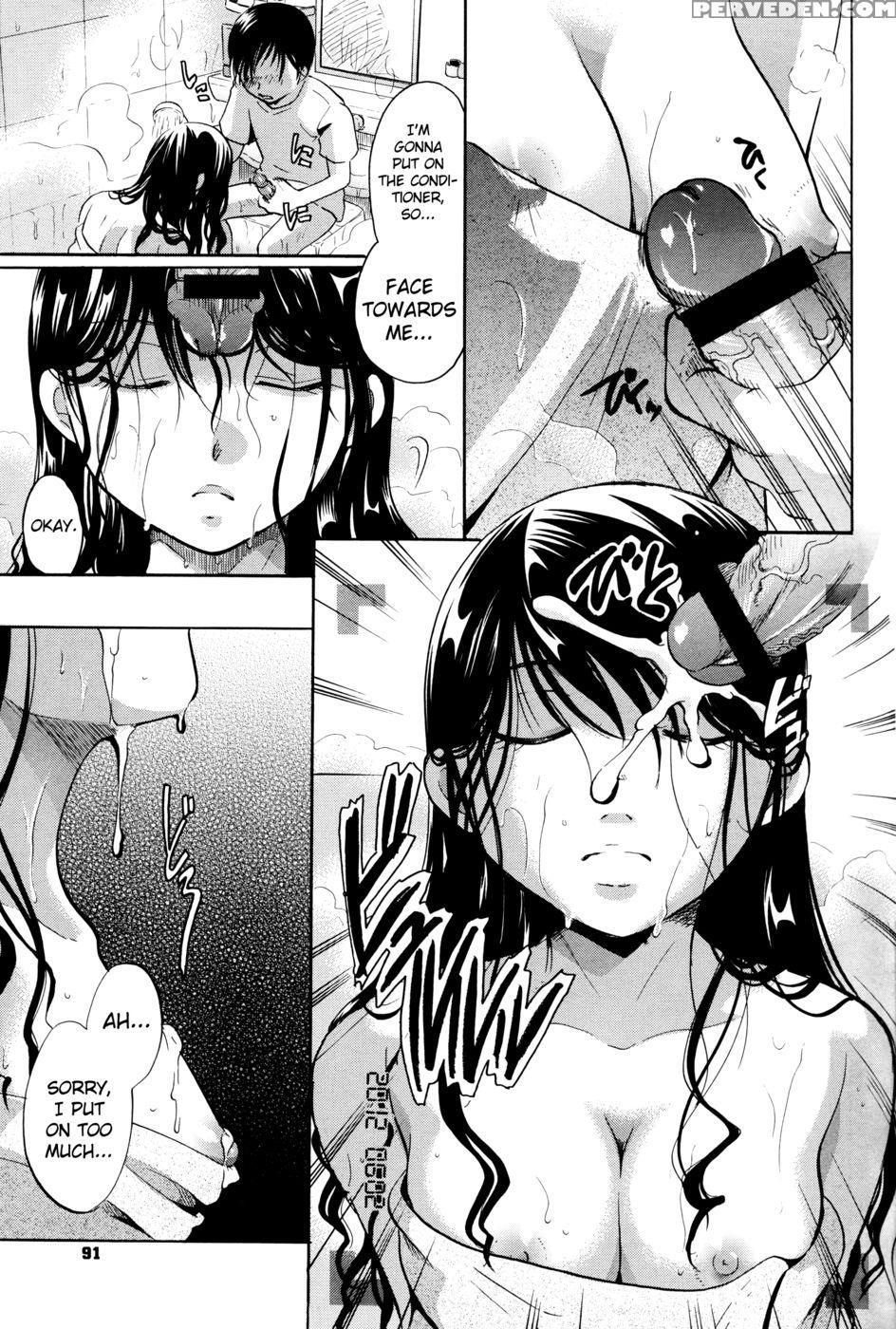 Love Is Blind - Itou Ei 1