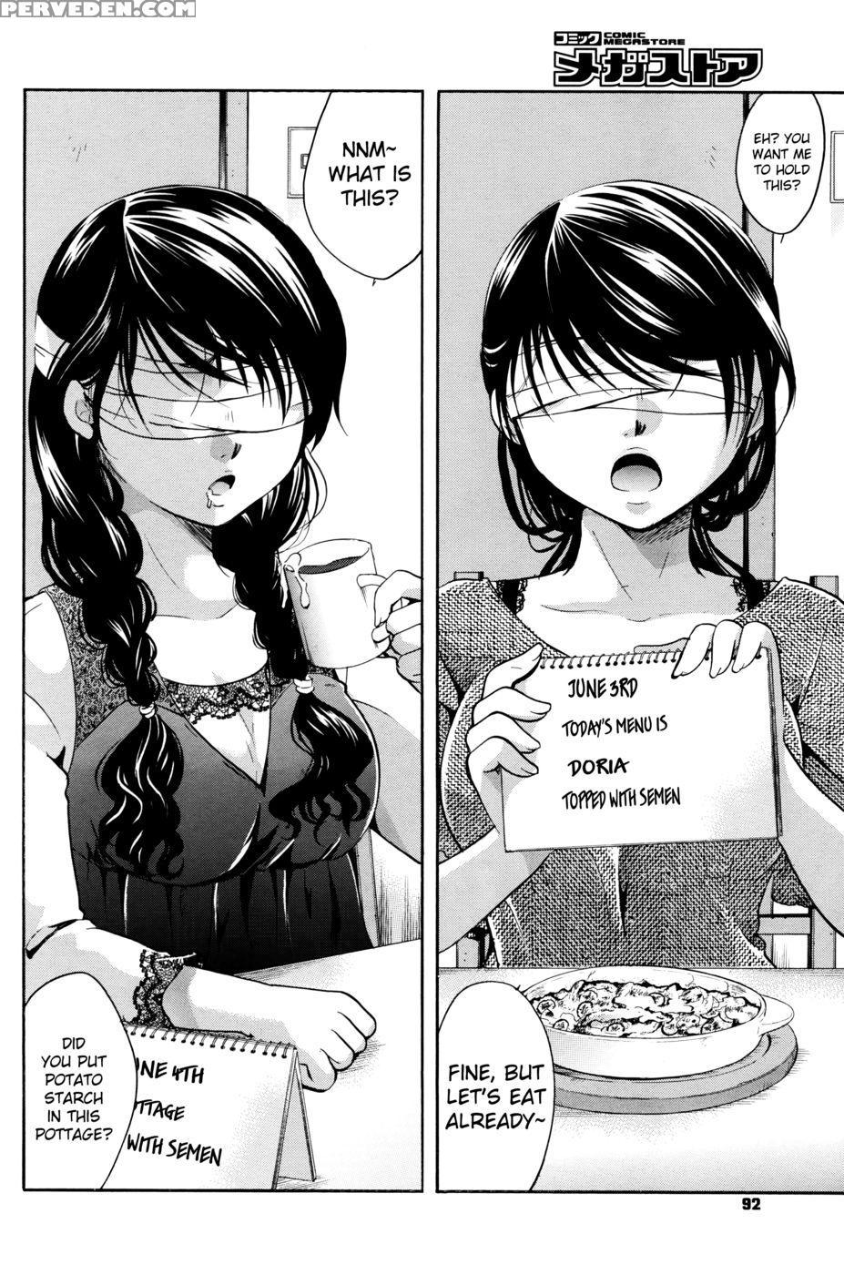 Love Is Blind - Itou Ei 1