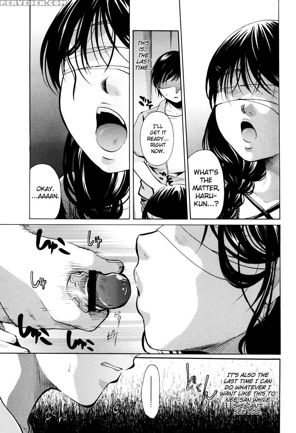 Love Is Blind - Itou Ei 1