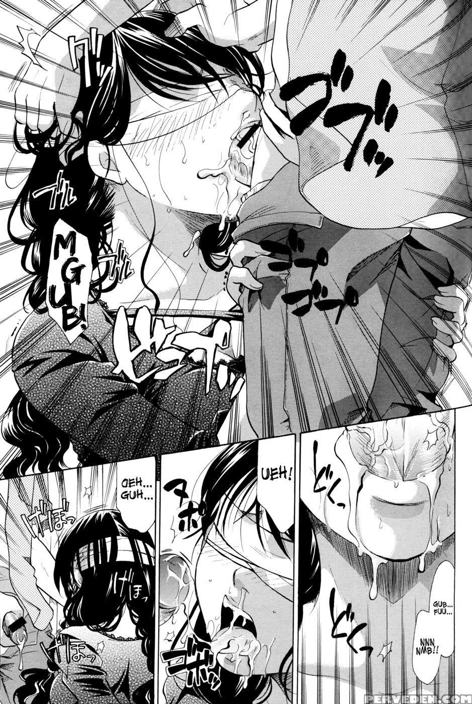 Love Is Blind - Itou Ei 1
