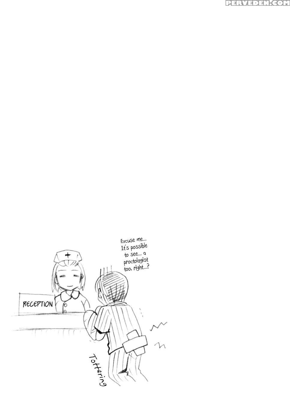 Love Is Blind - Itou Ei 1