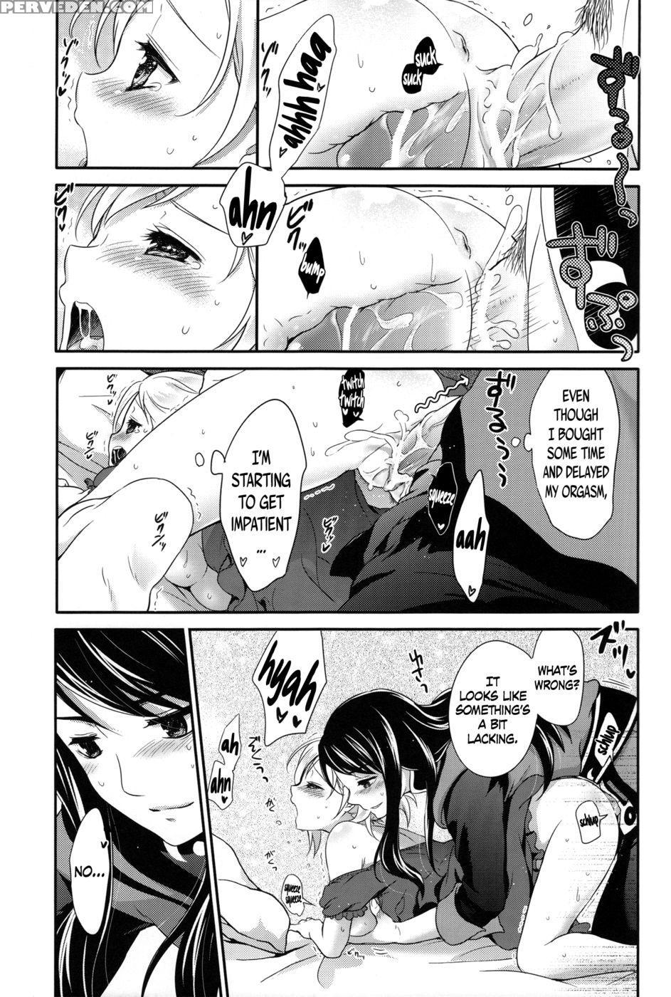 Love Is Blind - Tales Of Vesperia 1