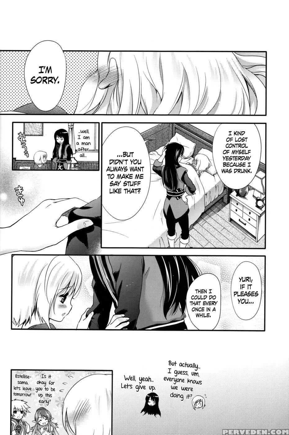 Love Is Blind - Tales Of Vesperia 1