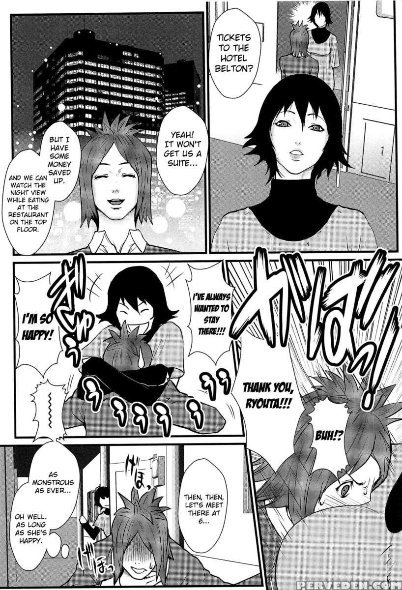 Love Is Sister 1
