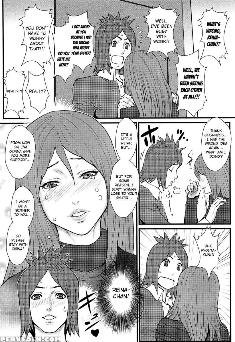 Love Is Sister 1