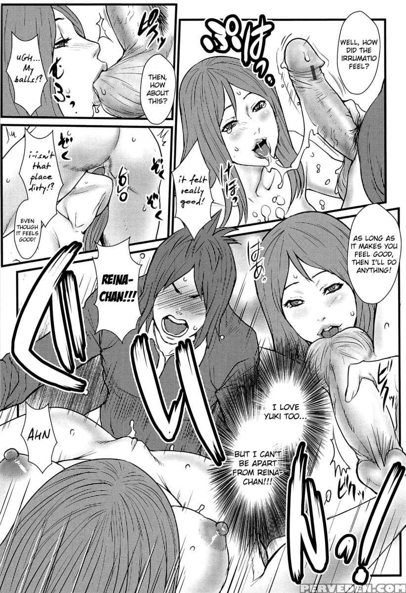 Love Is Sister 1