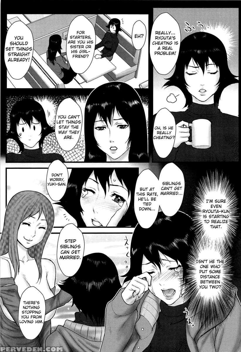 Love Is Sister 1
