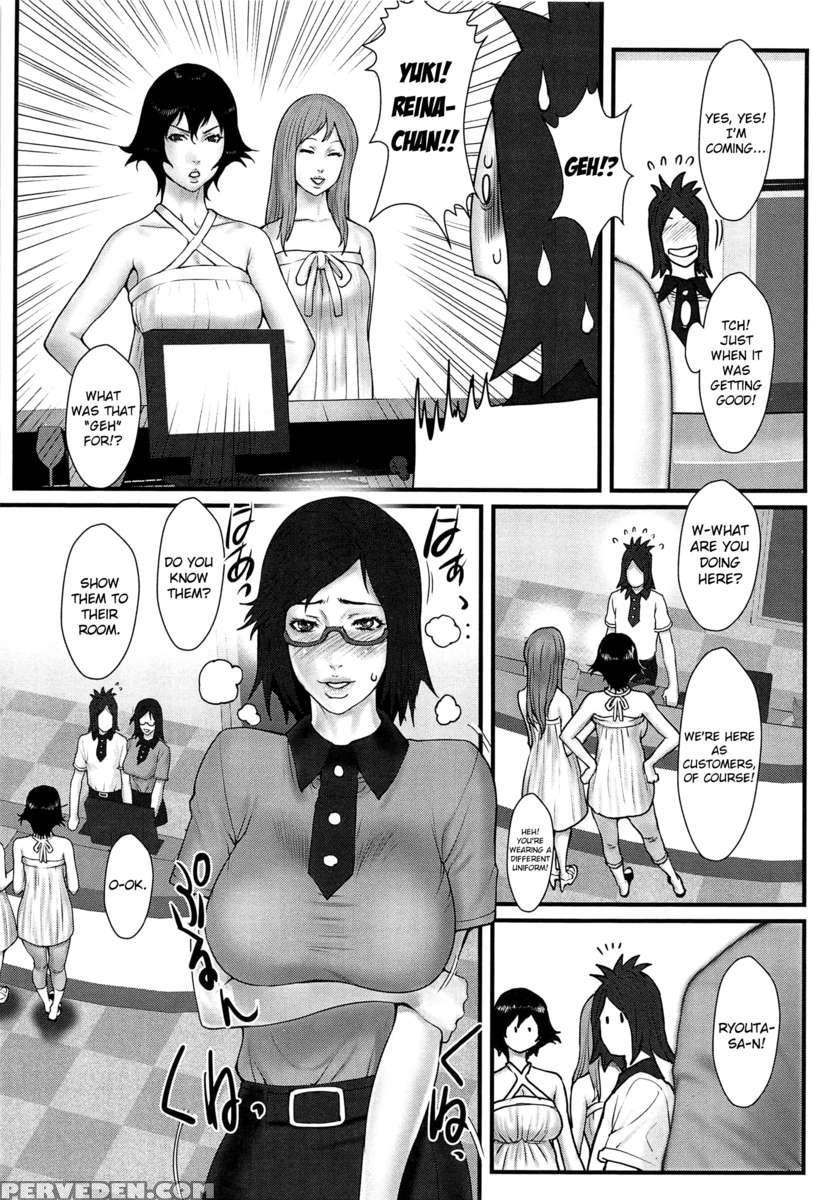 Love Is Sister 1