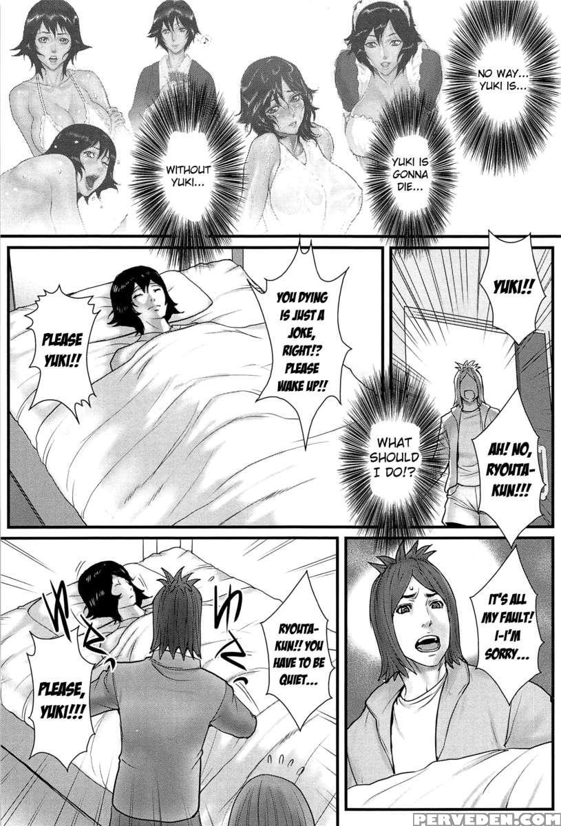 Love Is Sister 1