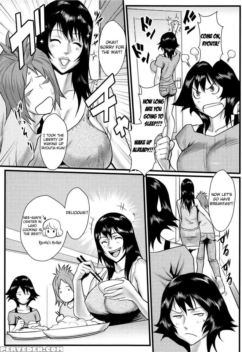 Love Is Sister 1