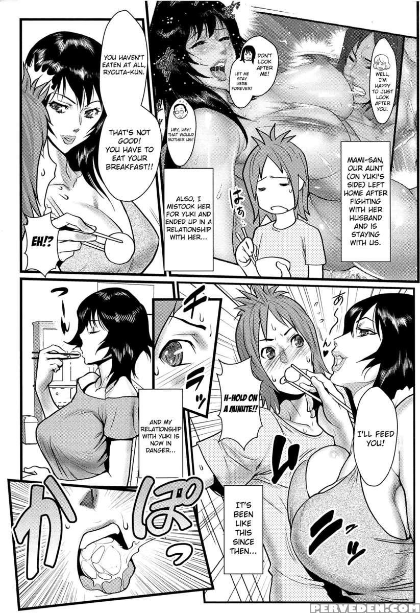 Love Is Sister 1