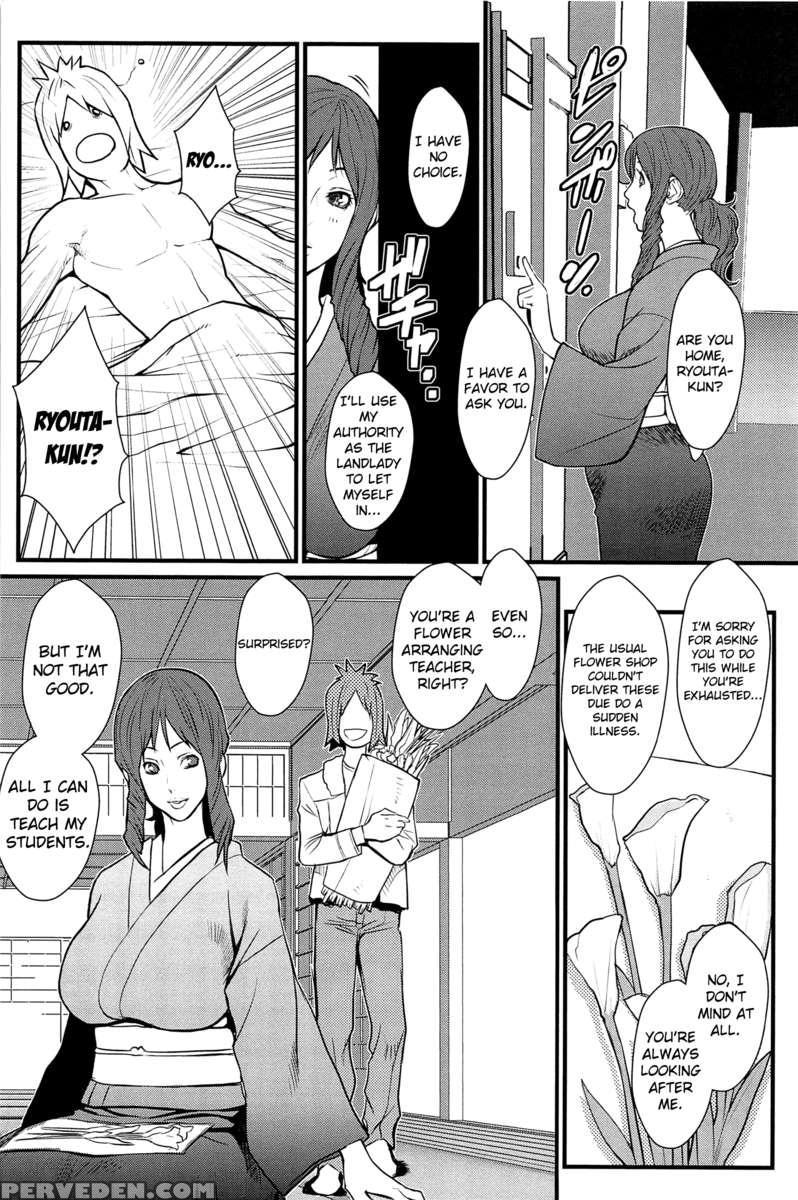 Love Is Sister 1