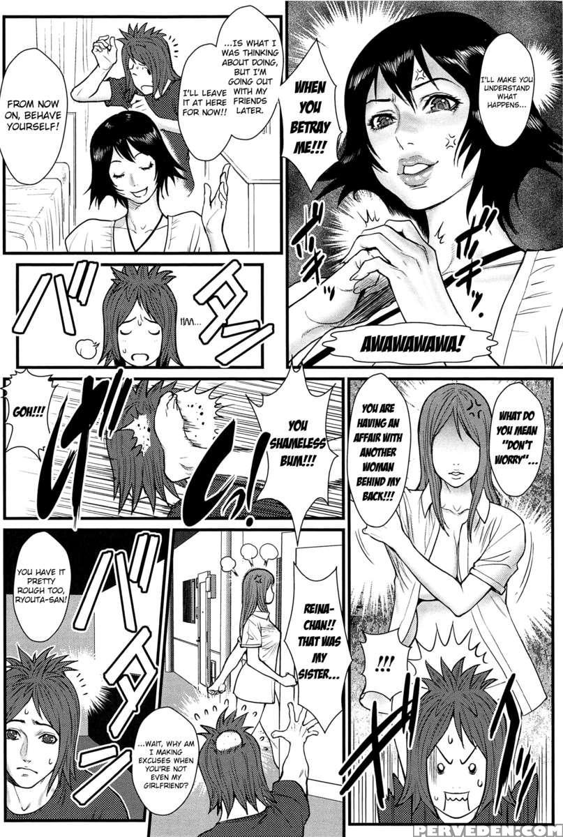 Love Is Sister 1