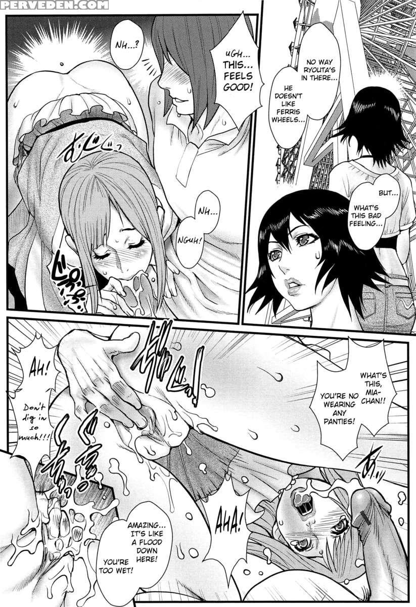 Love Is Sister 1
