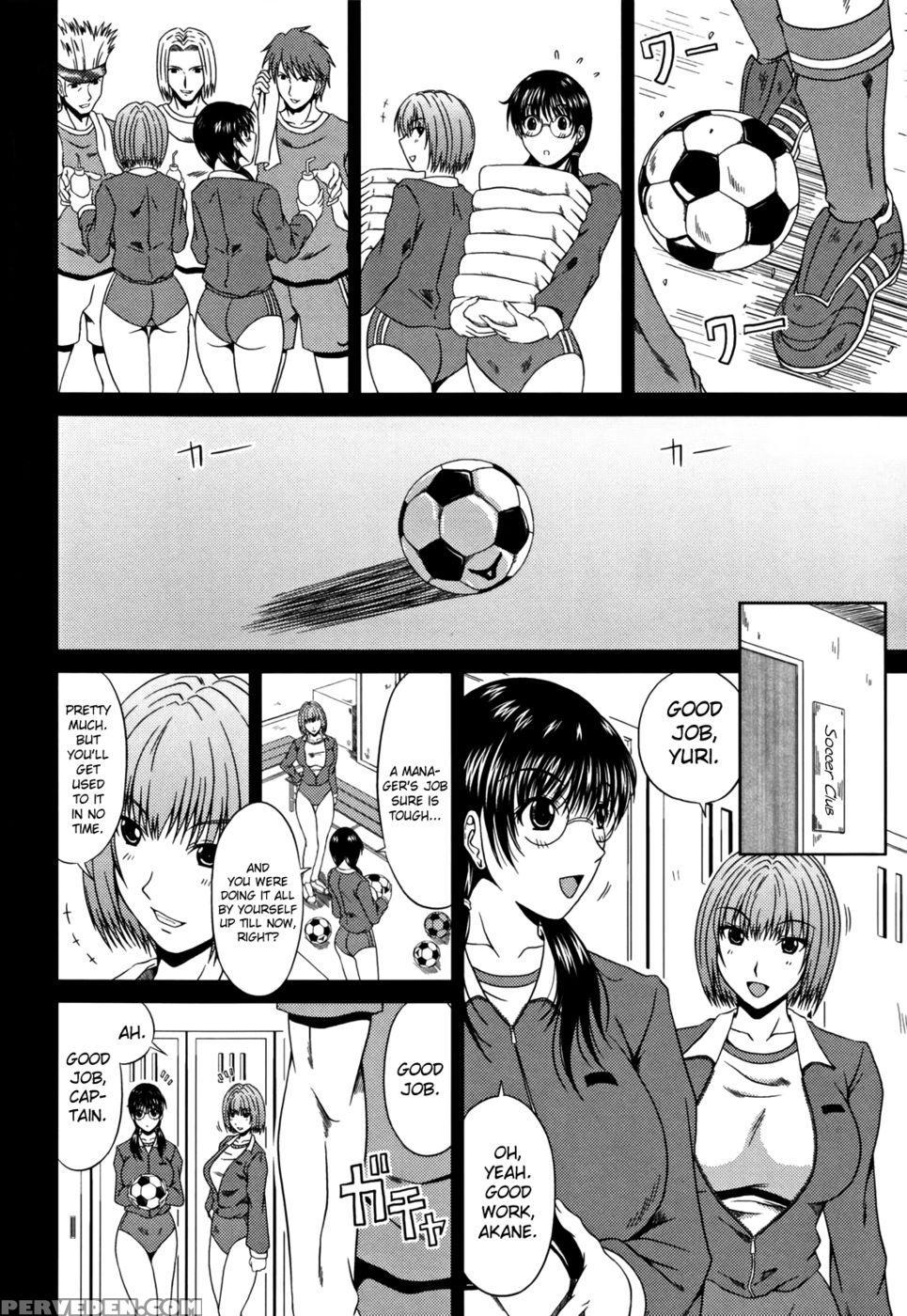 Love Kachuu Chapter 5 "break The Shell" 1