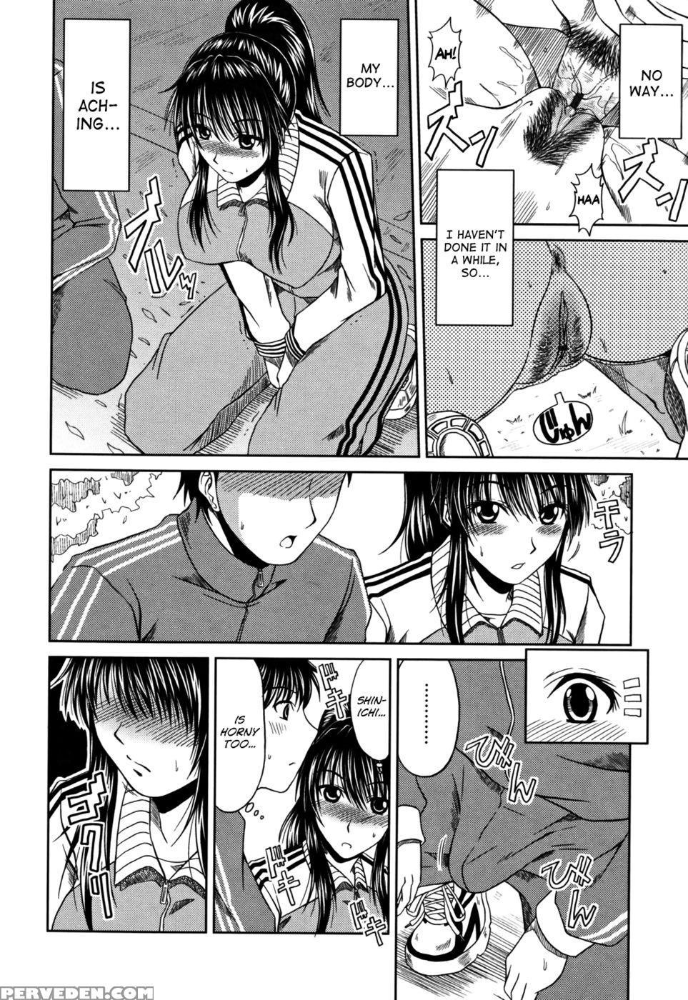 Love Kachuu Chapter 7 "calories Off" 1