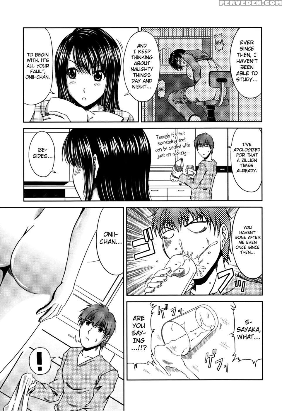 Love Kachuu Chapter 8 "sibling Feelings" 1